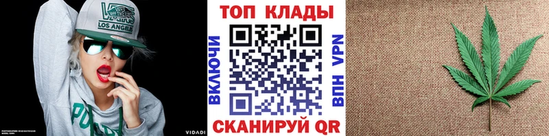 Что такое Горно-Алтайск Гашиш  Кокаин  Псилоцибиновые грибы  Канабис  ГЕРОИН  A PVP  Меф мяу мяу 