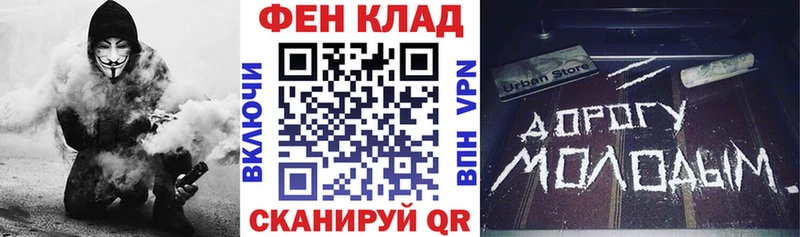 закладки Горно-Алтайск Amphetamine 98%