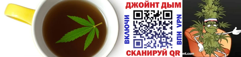 купить наркотики сайты  Горно-Алтайск  Еда ТГК конопля 