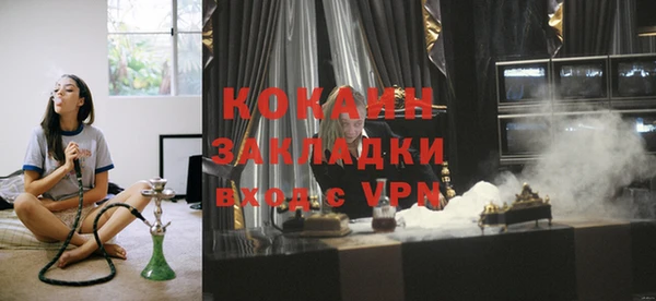 бошки Балабаново