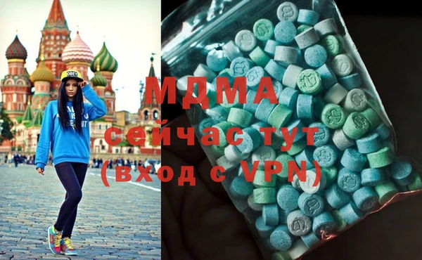 бошки Балабаново