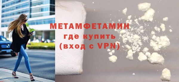 дживик Баксан