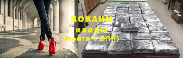 бошки Балабаново