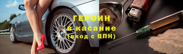дживик Баксан