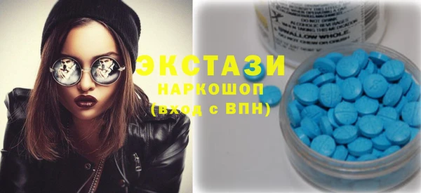 дживик Баксан