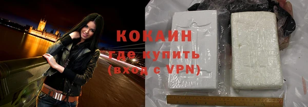 таблы Белоозёрский