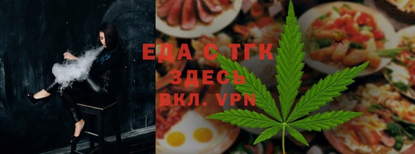 дживик Баксан