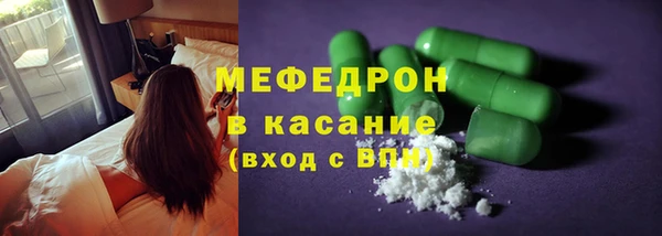 дживик Баксан