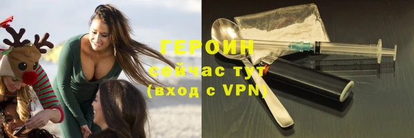 бошки Балабаново