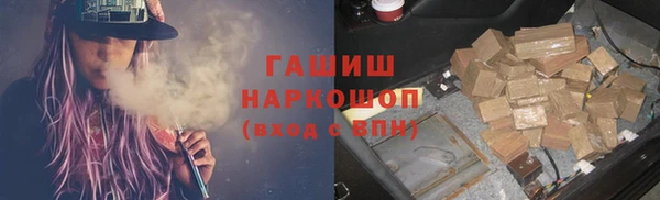 дживик Баксан