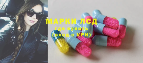 метадон Балахна
