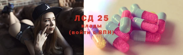 бошки Балабаново