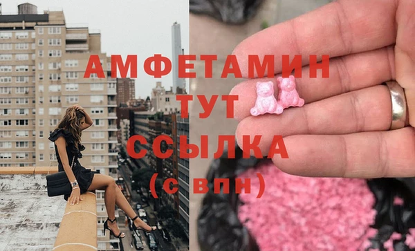 метадон Балахна