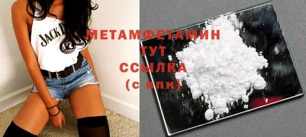 бошки Балабаново