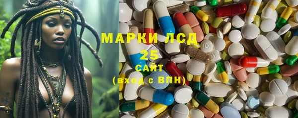 метадон Балахна