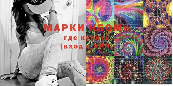 дживик Баксан