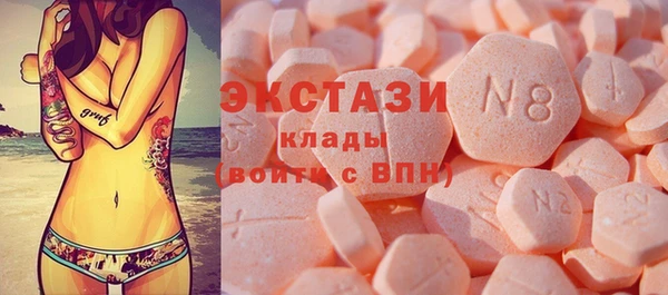 дживик Баксан