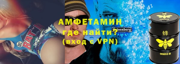 бошки Балабаново