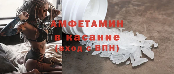 бошки Балабаново