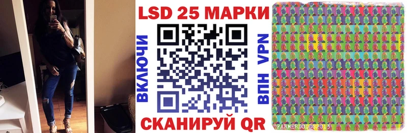Марки N-bome 1500мкг  Горно-Алтайск 